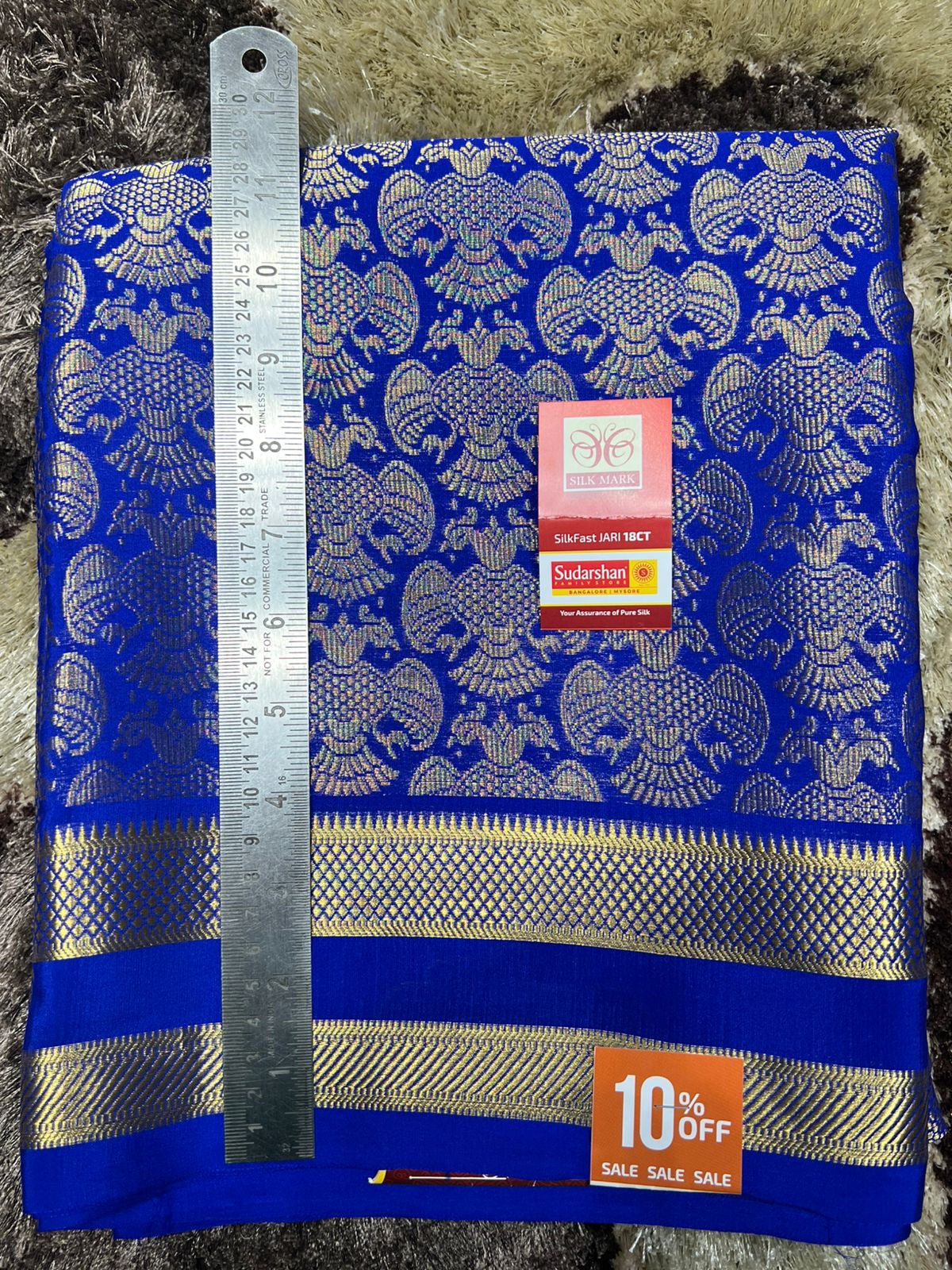Pure Mysore Silk Saree.( 100 Gsm )