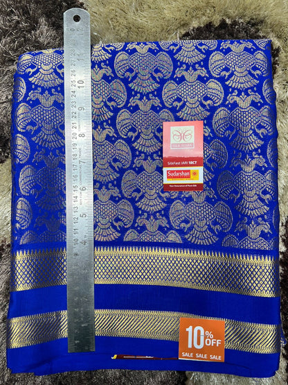 Pure Mysore Silk Saree.( 100 Gsm )