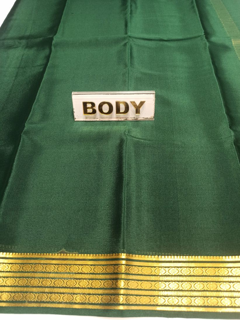 Pure Mysore Silk Saree ( 60 Grams )