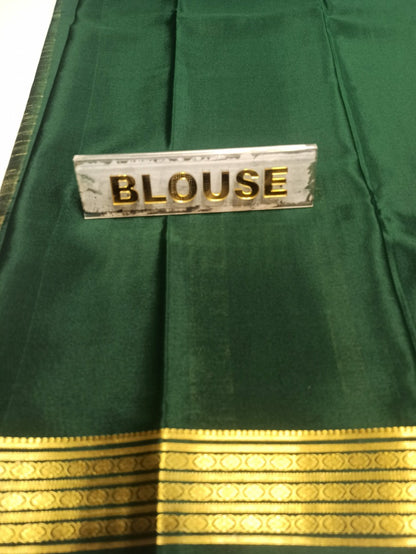 Pure Mysore Silk Saree ( 60 Grams )