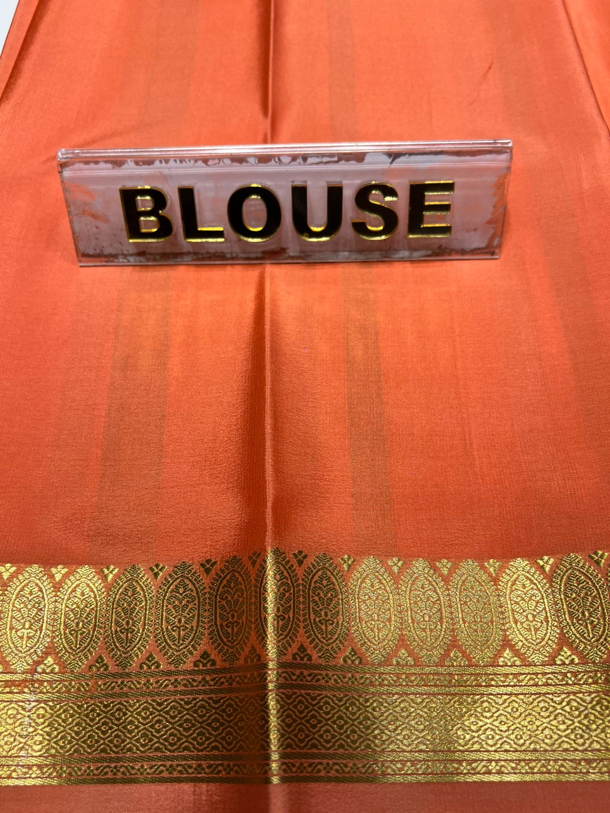 Pure Mysore Silk Saree ( 60Grams )