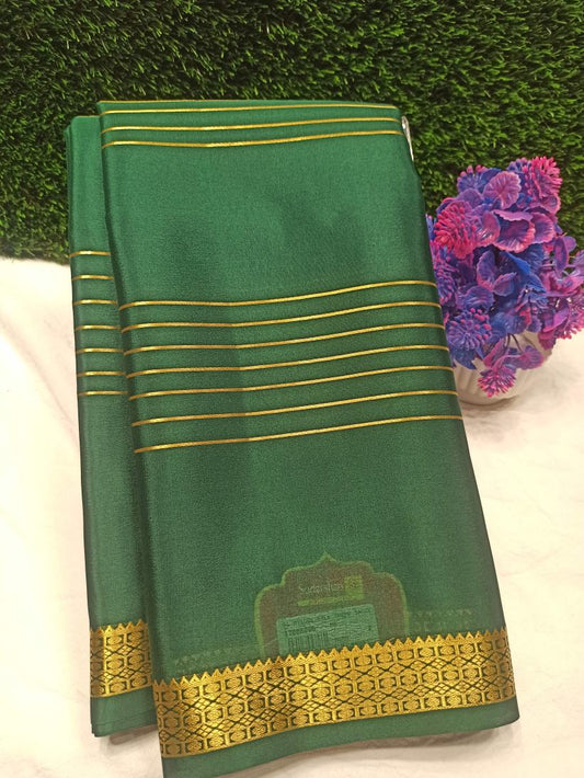 Pure Mysore Silk Saree ( 60 Grams )