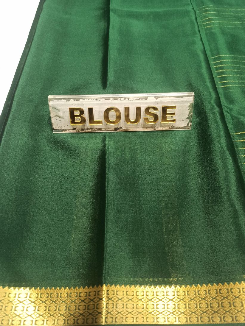 Pure Mysore Silk Saree ( 60 Grams )