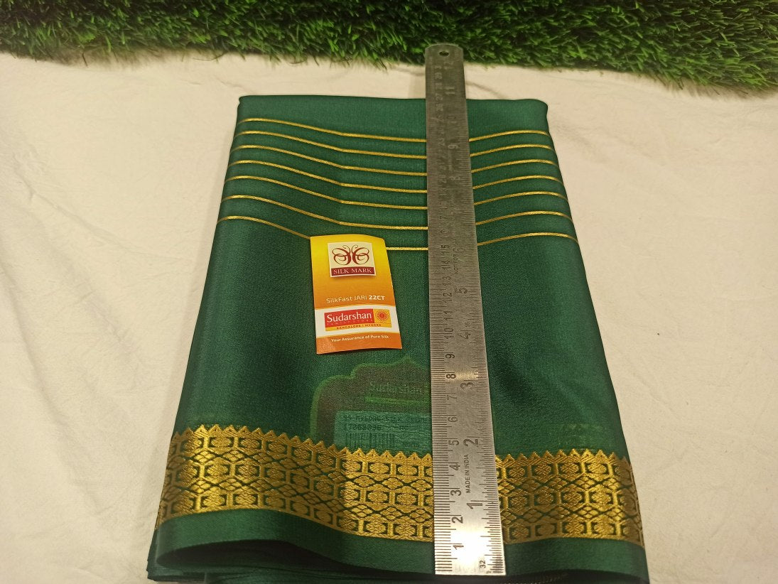 Pure Mysore Silk Saree ( 60 Grams )