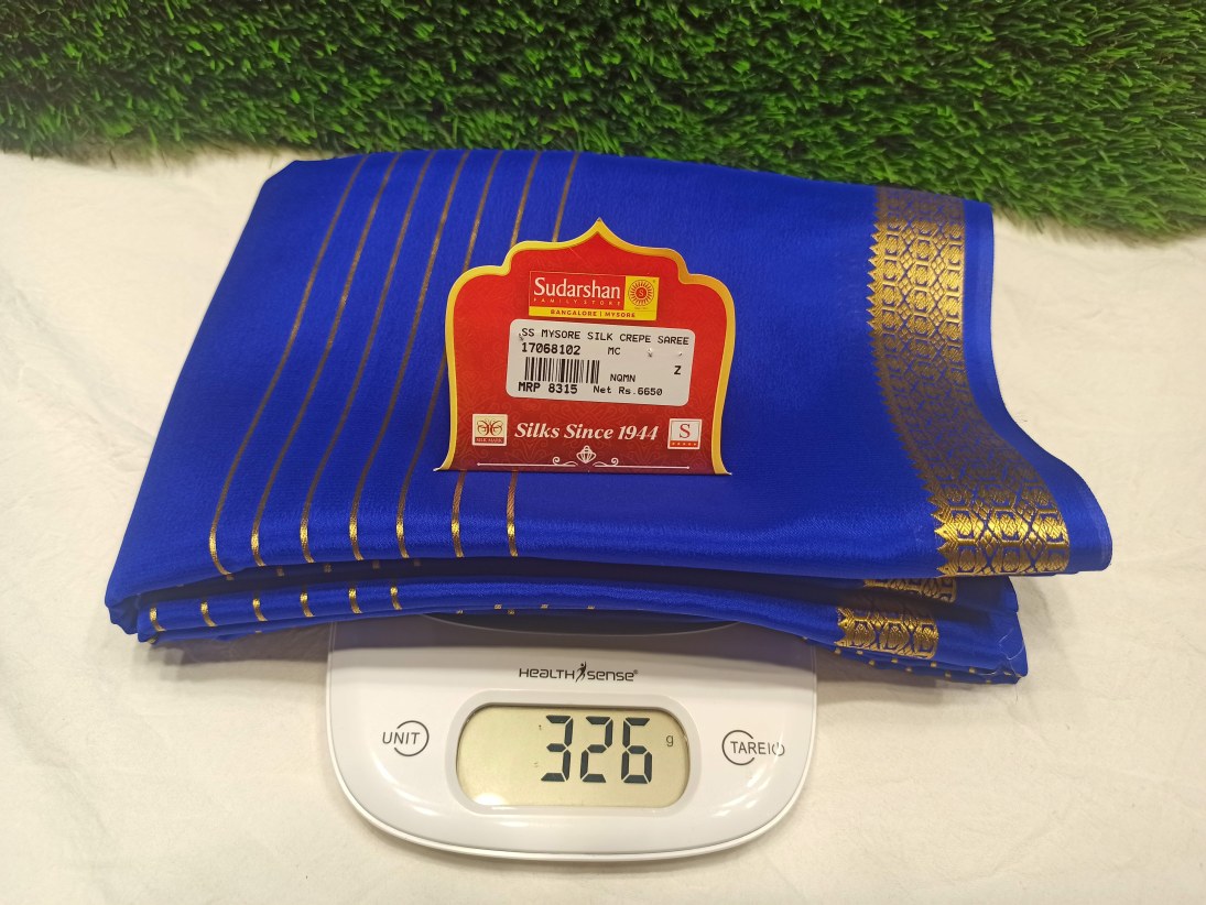 Pure Mysore Silk Saree ( 60 Grams )