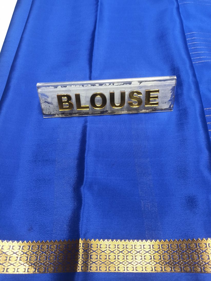 Pure Mysore Silk Saree ( 60 Grams )