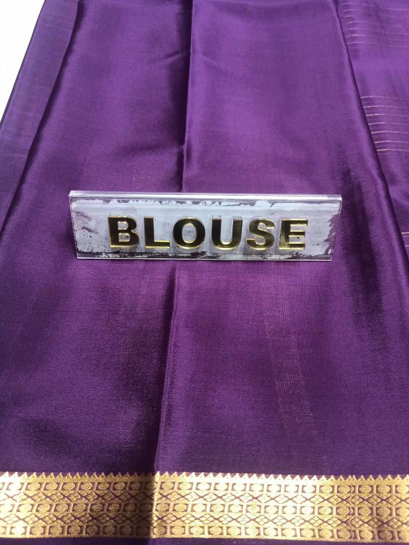 Pure Mysore Silk Saree ( 60 Grams )