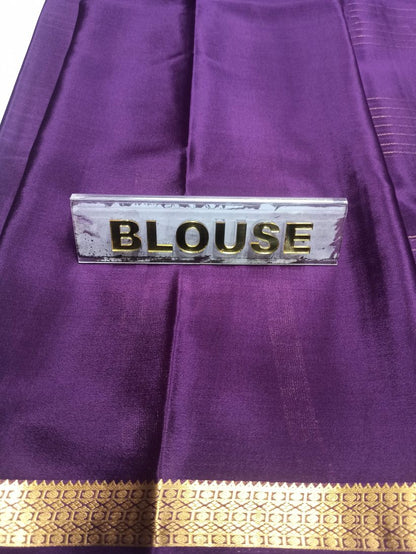 Pure Mysore Silk Saree ( 60 Grams )