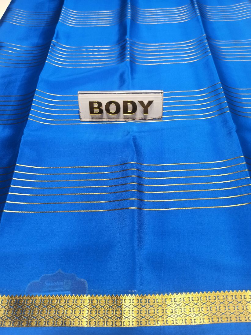 Pure Mysore Silk Saree ( 60 Grams )