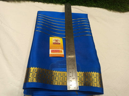 Pure Mysore Silk Saree ( 60 Grams )
