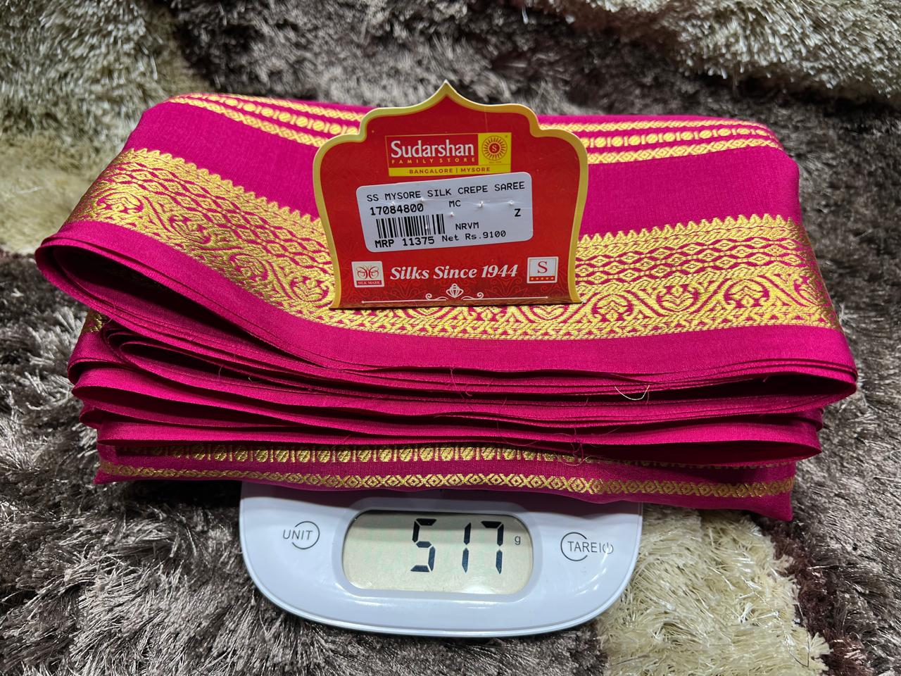 Pure Mysore Silk Saree.