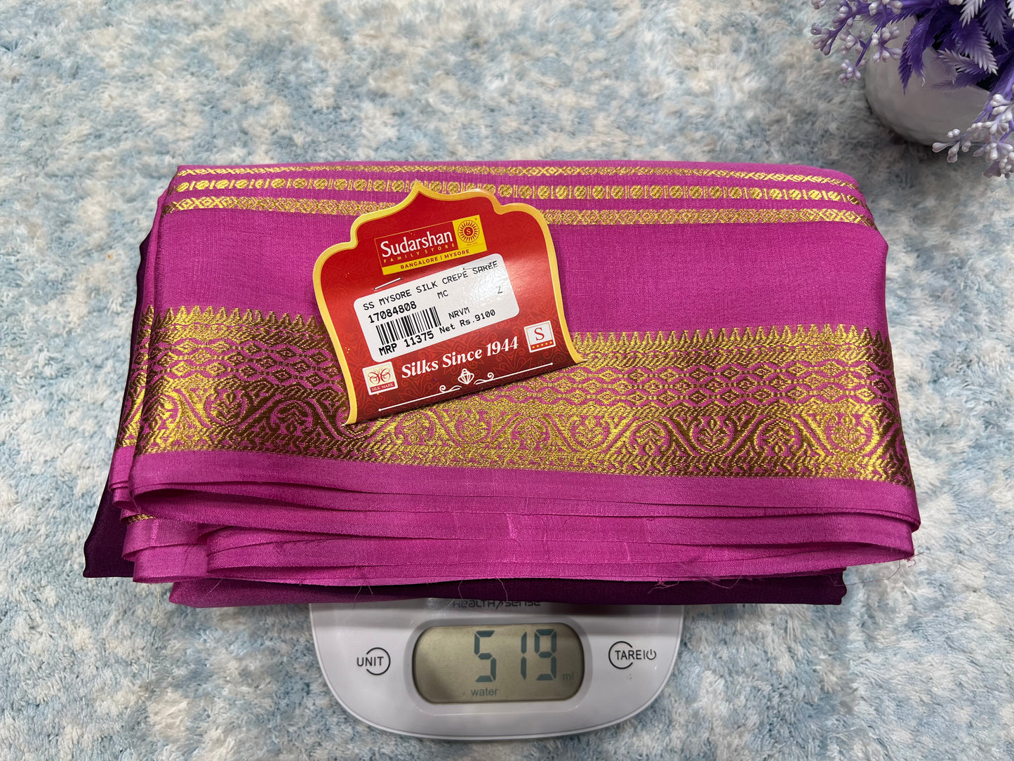 Pure Mysore Silk Saree.