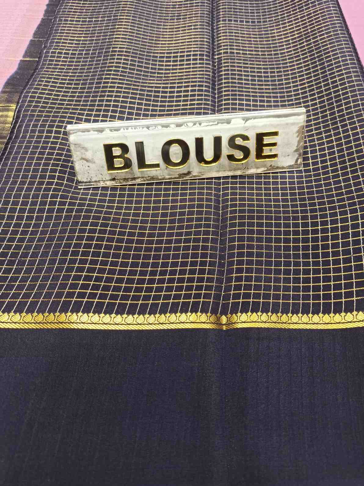Pure Mysore Silk Saree.