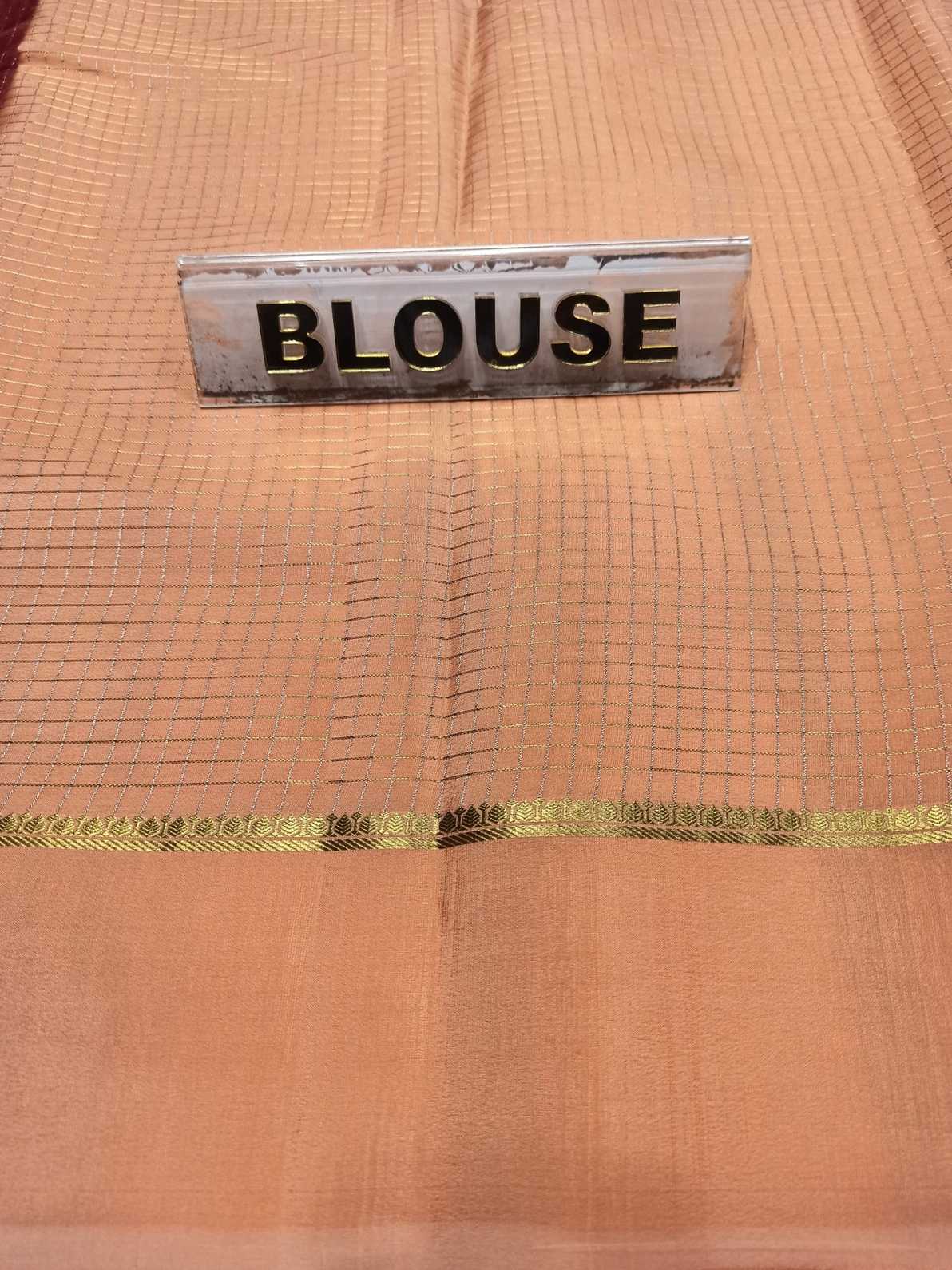 Pure Mysore Silk Saree.