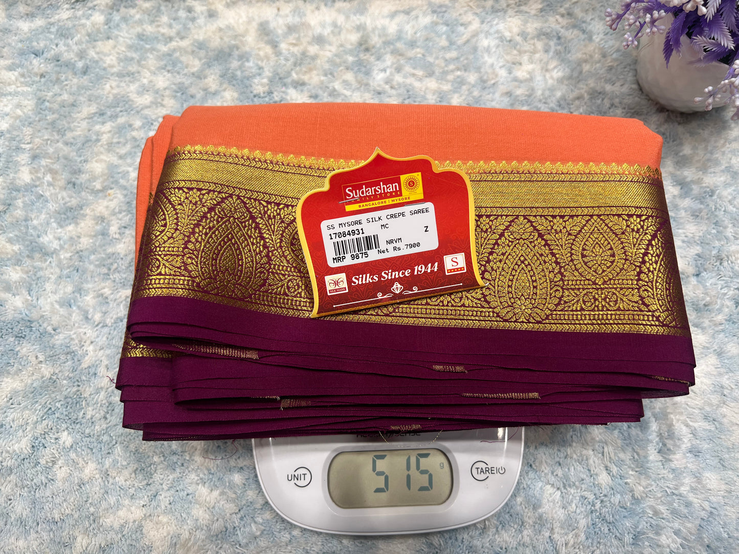 Pure Mysore Silk Saree.