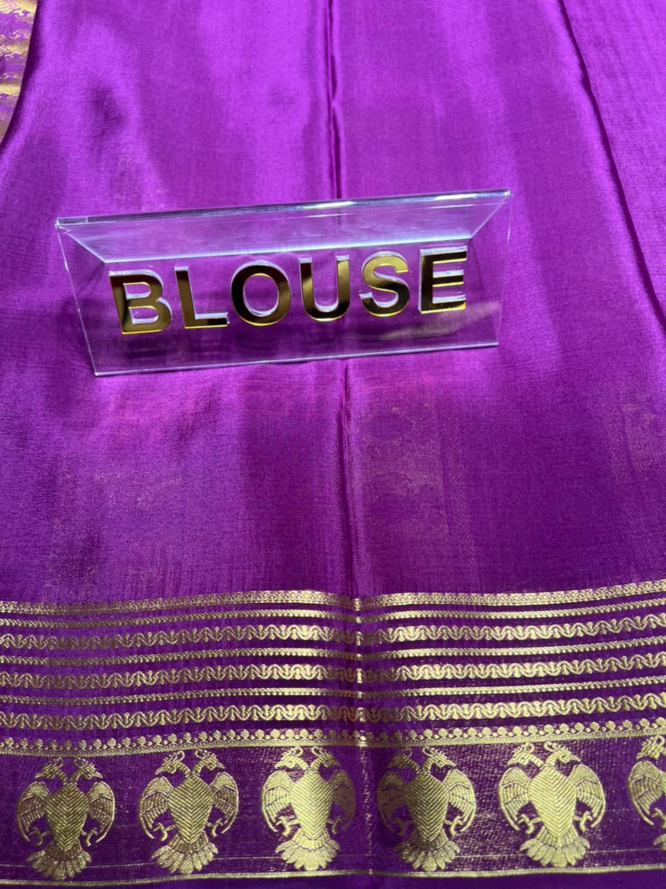 Pure Mysore Silk Saree.