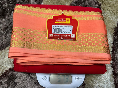Pure Mysore Silk Saree.( 100 Gsm )