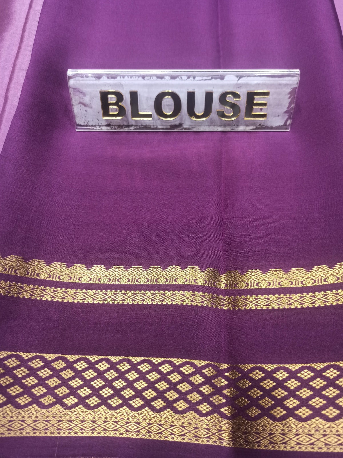 Pure Mysore Silk Saree.