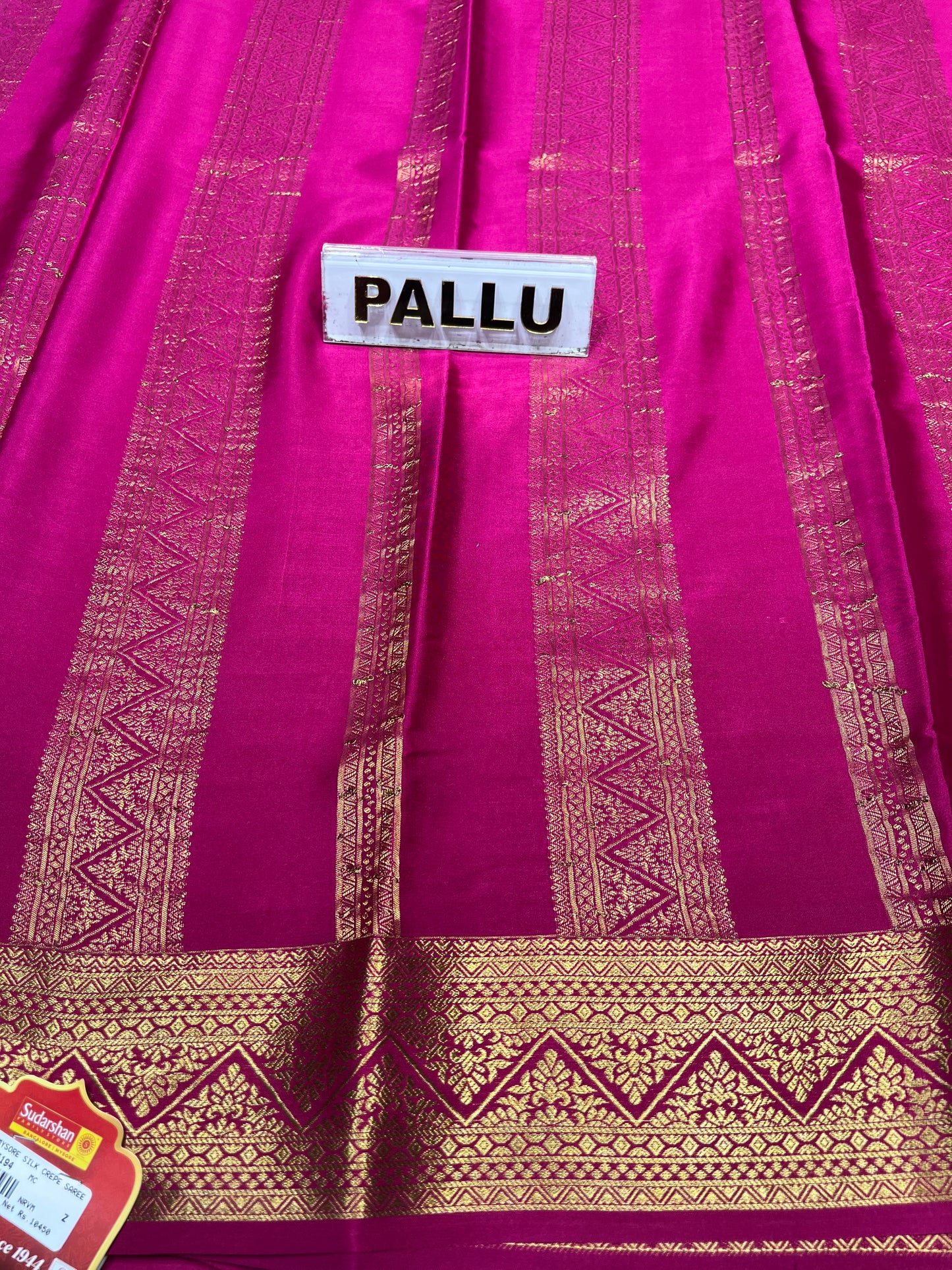 Pure Mysore Silk Saree.