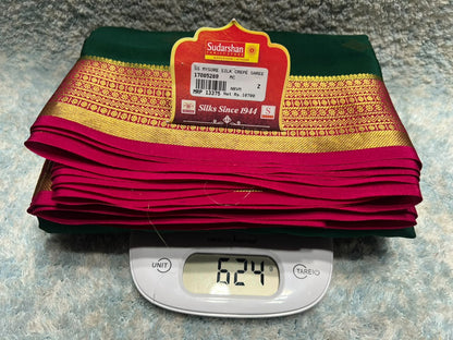 Pure Mysore Silk Saree.