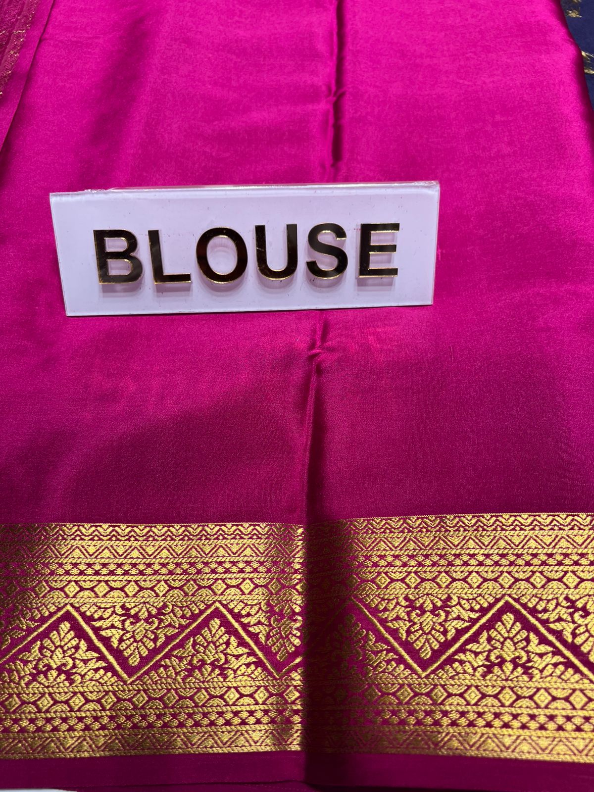 Pure Mysore Silk Saree.