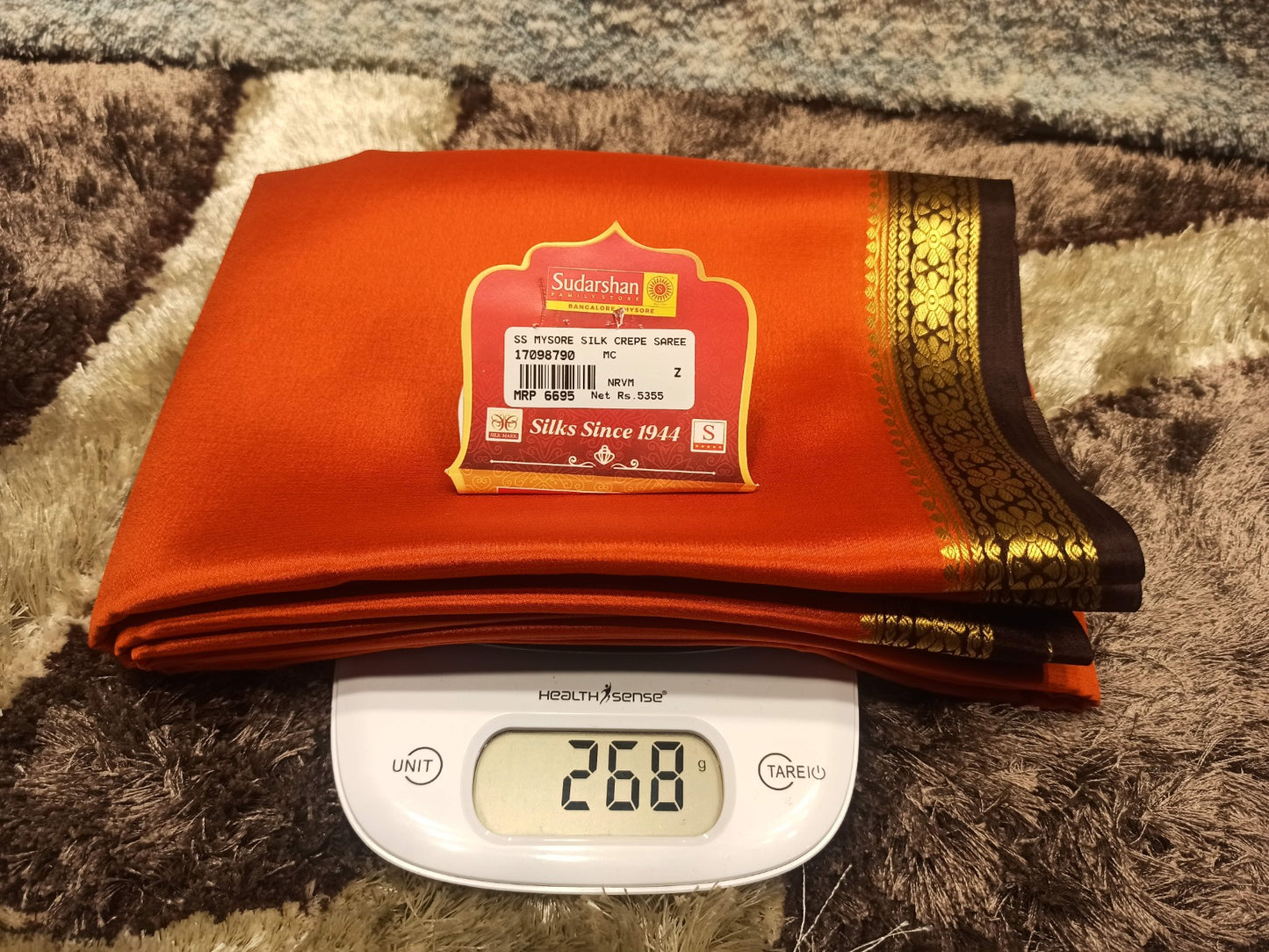 Pure Mysore Silk Saree ( 60 Grams )