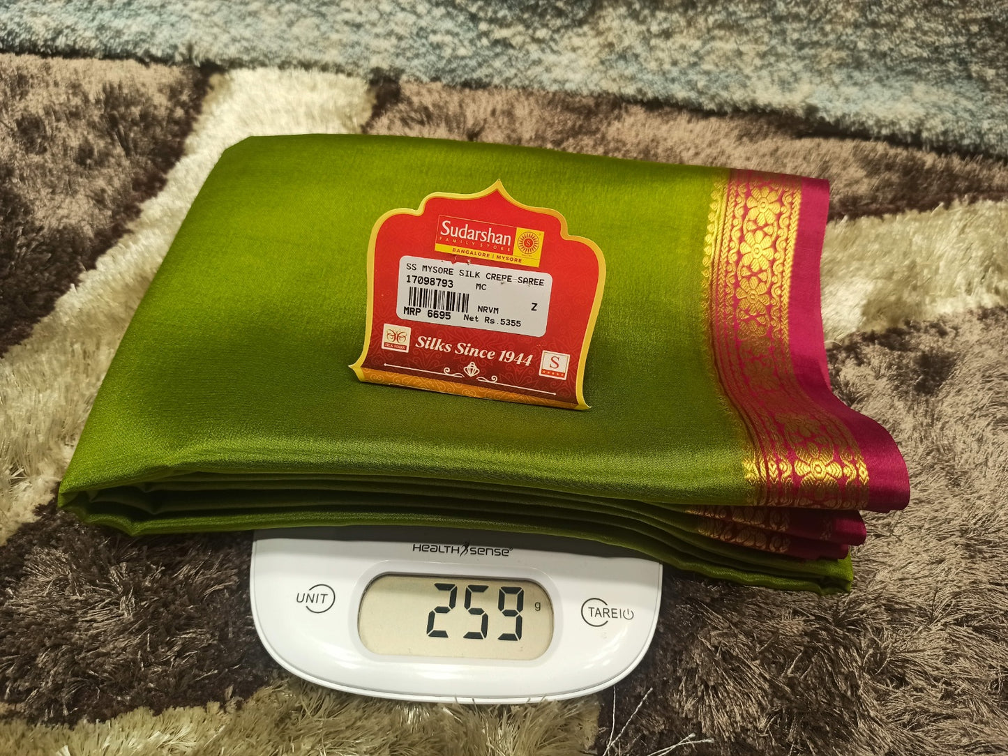 Pure Mysore Silk Saree ( 60 Grams )