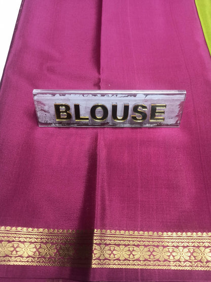 Pure Mysore Silk Saree ( 60 Grams )