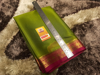 Pure Mysore Silk Saree ( 60 Grams )