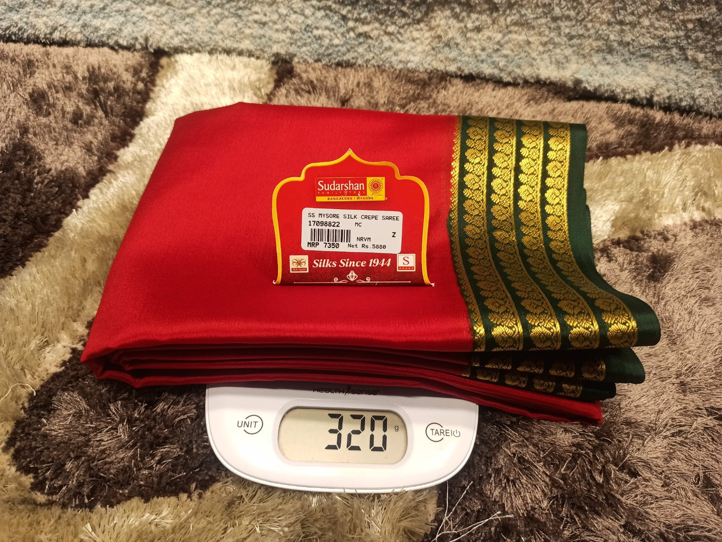 Pure Mysore Silk Saree ( 60 Grams )