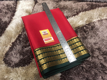 Pure Mysore Silk Saree ( 60 Grams )