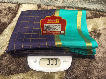 Pure Mysore Silk Saree ( 60 Grams )