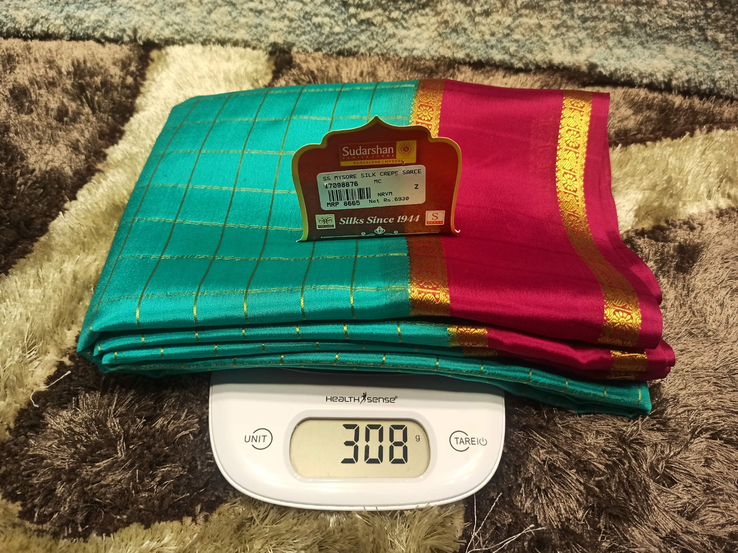 Pure Mysore Silk Saree ( 60 Grams )