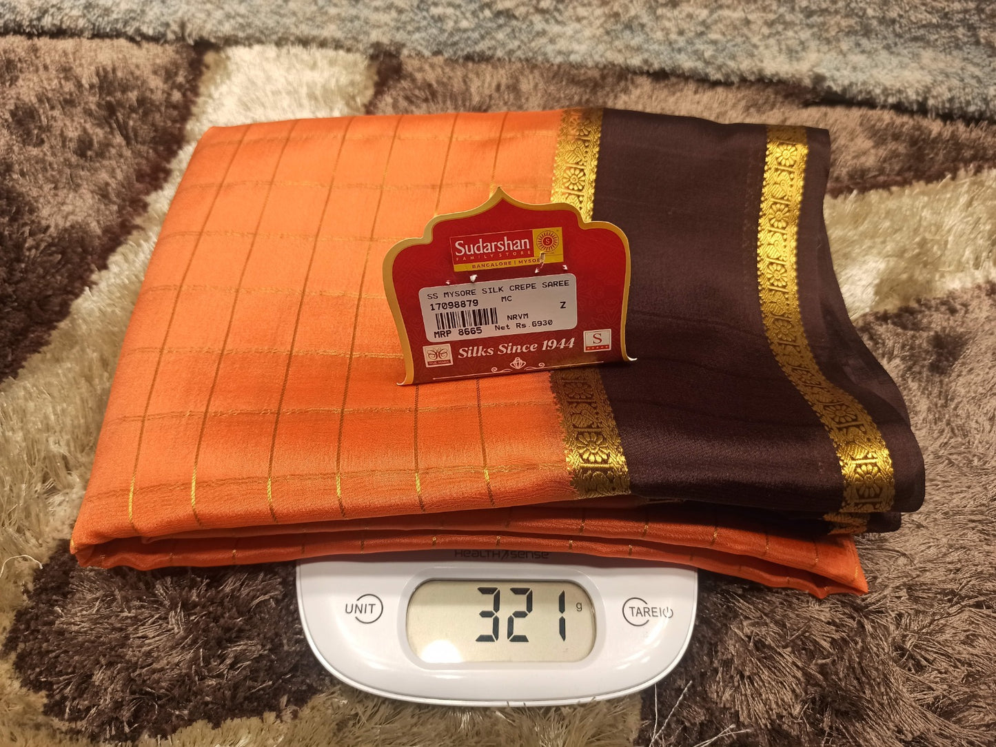Pure Mysore Silk Saree ( 60 Grams )