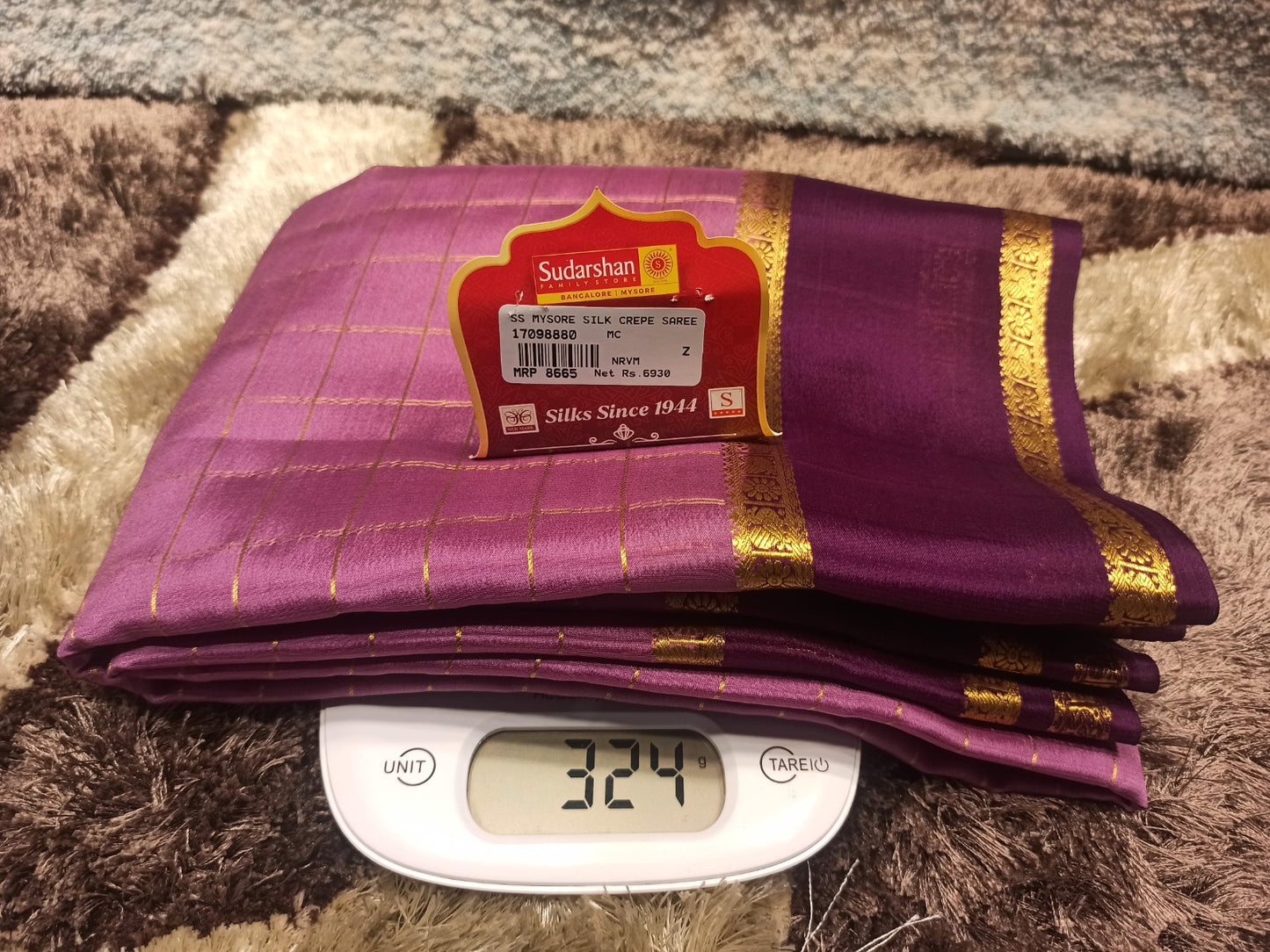 Pure Mysore Silk Saree ( 60 Grams )