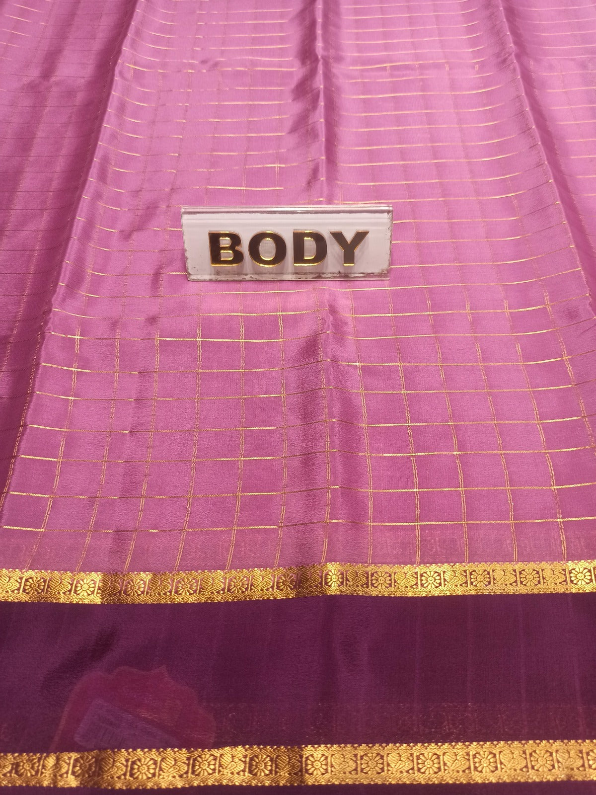 Pure Mysore Silk Saree ( 60 Grams )