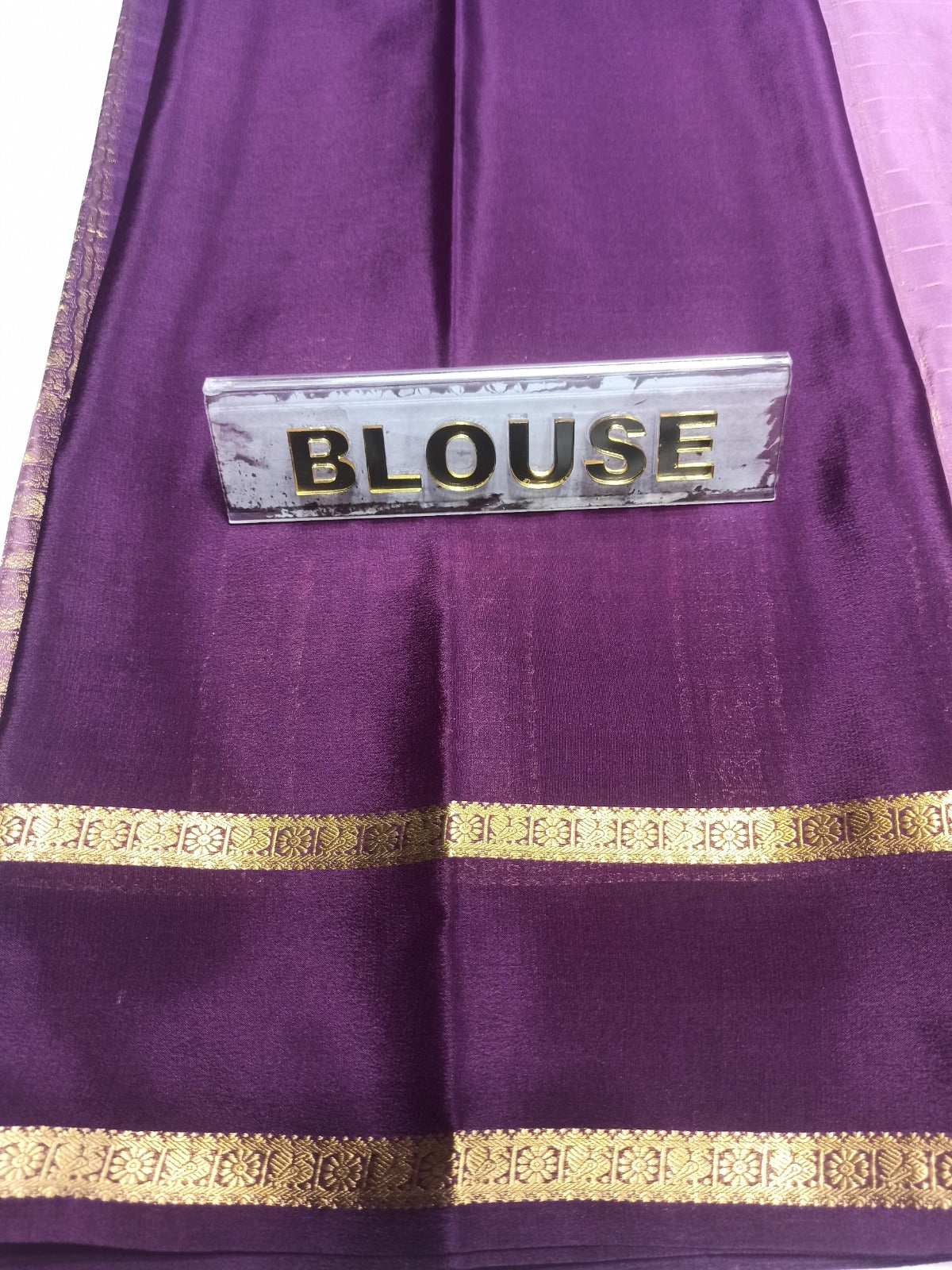 Pure Mysore Silk Saree ( 60 Grams )