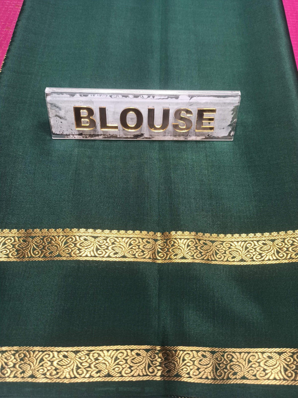 Pure Mysore Silk Saree.