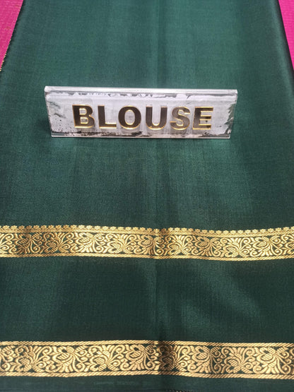 Pure Mysore Silk Saree.