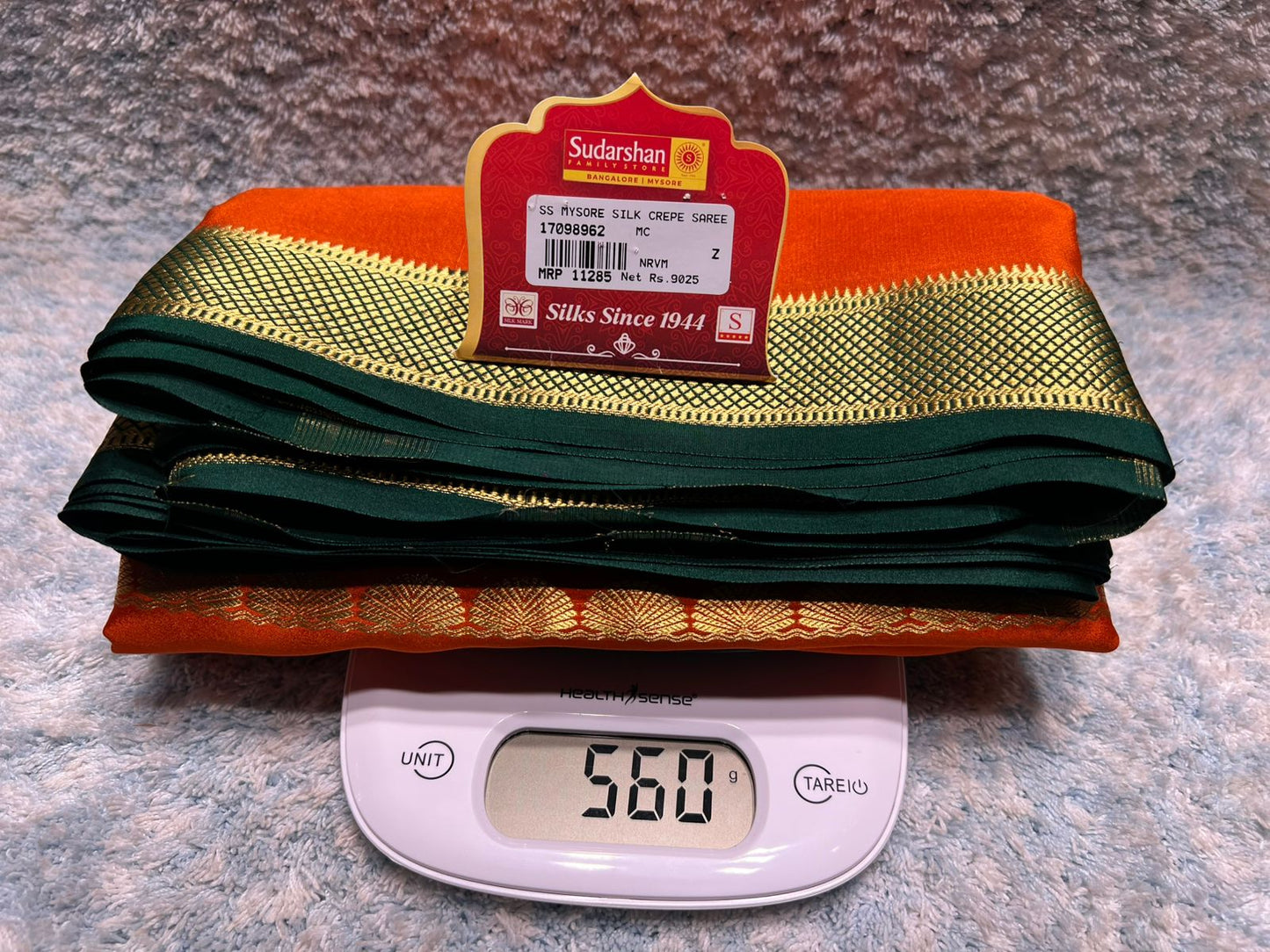 Pure Mysore Silk Saree.