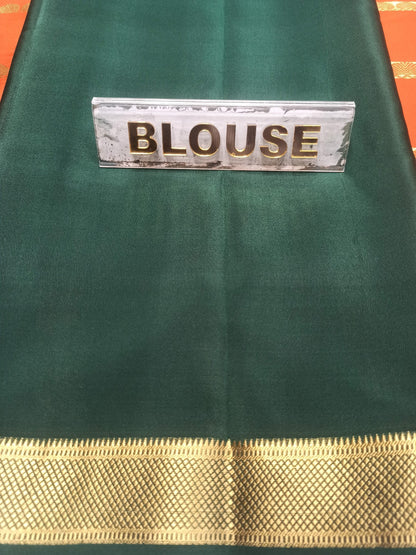 Pure Mysore Silk Saree.