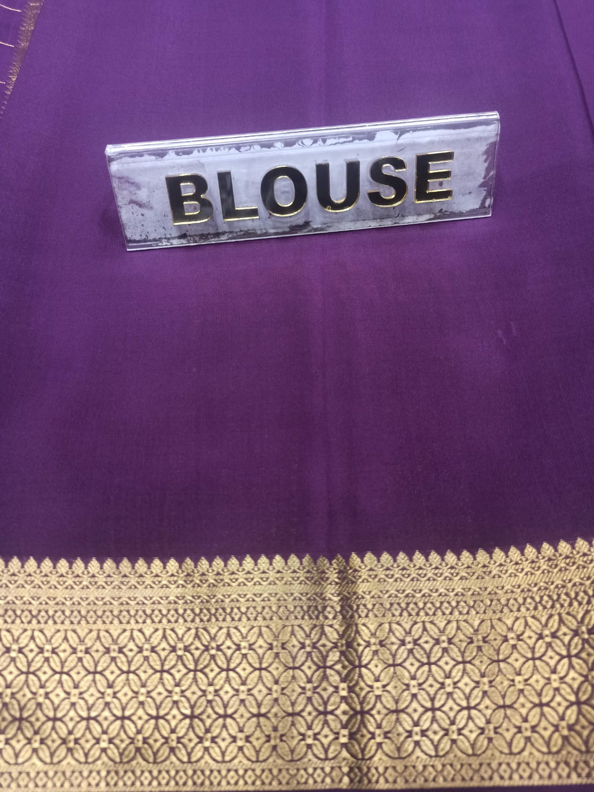 Pure Mysore Silk Saree.