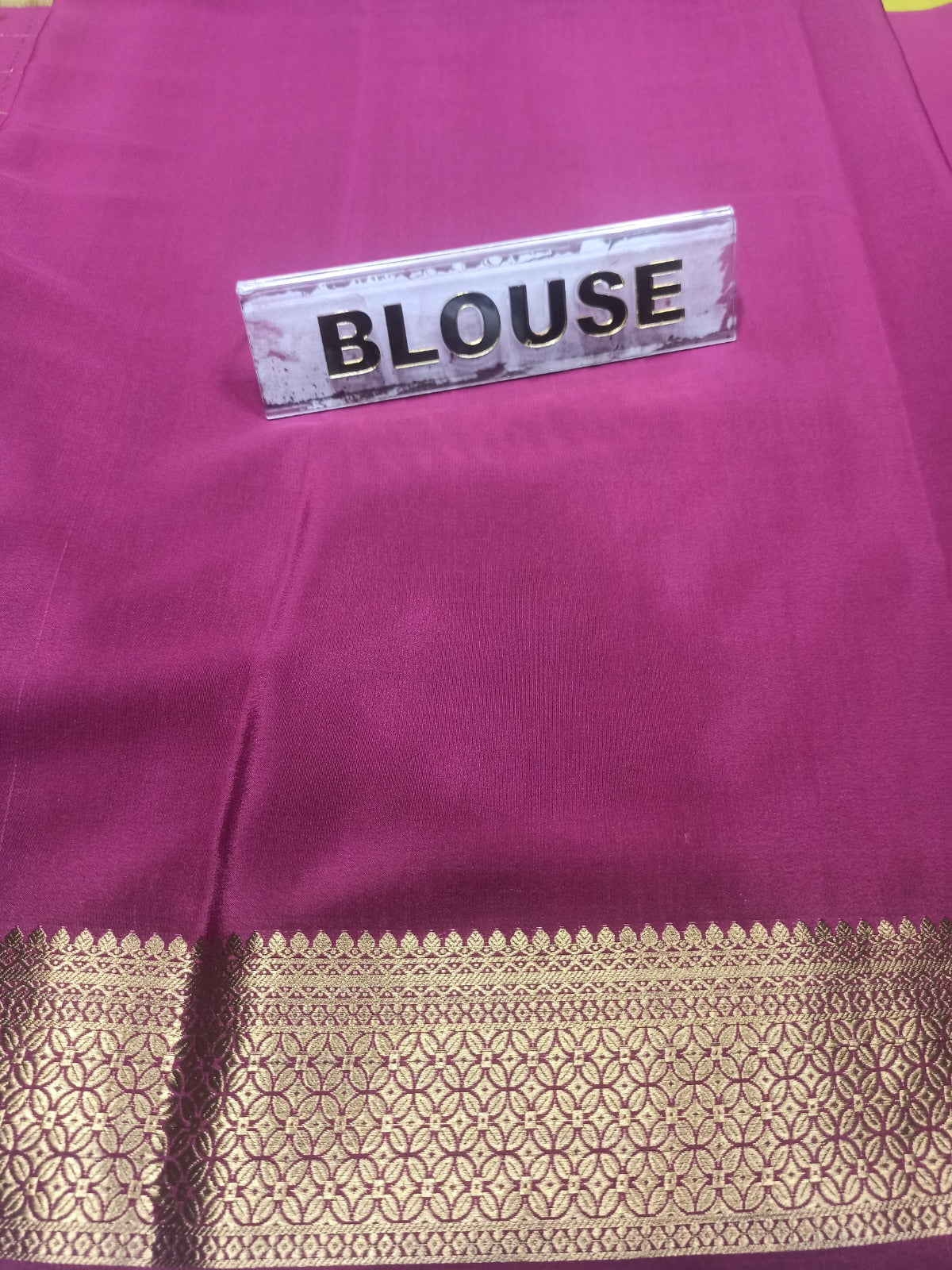 Pure Mysore Silk Saree.