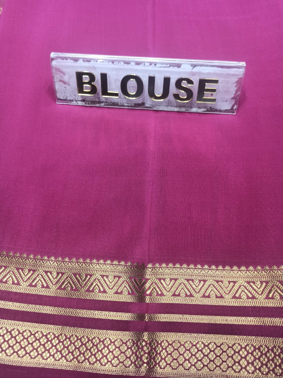 Pure Mysore Silk Saree.