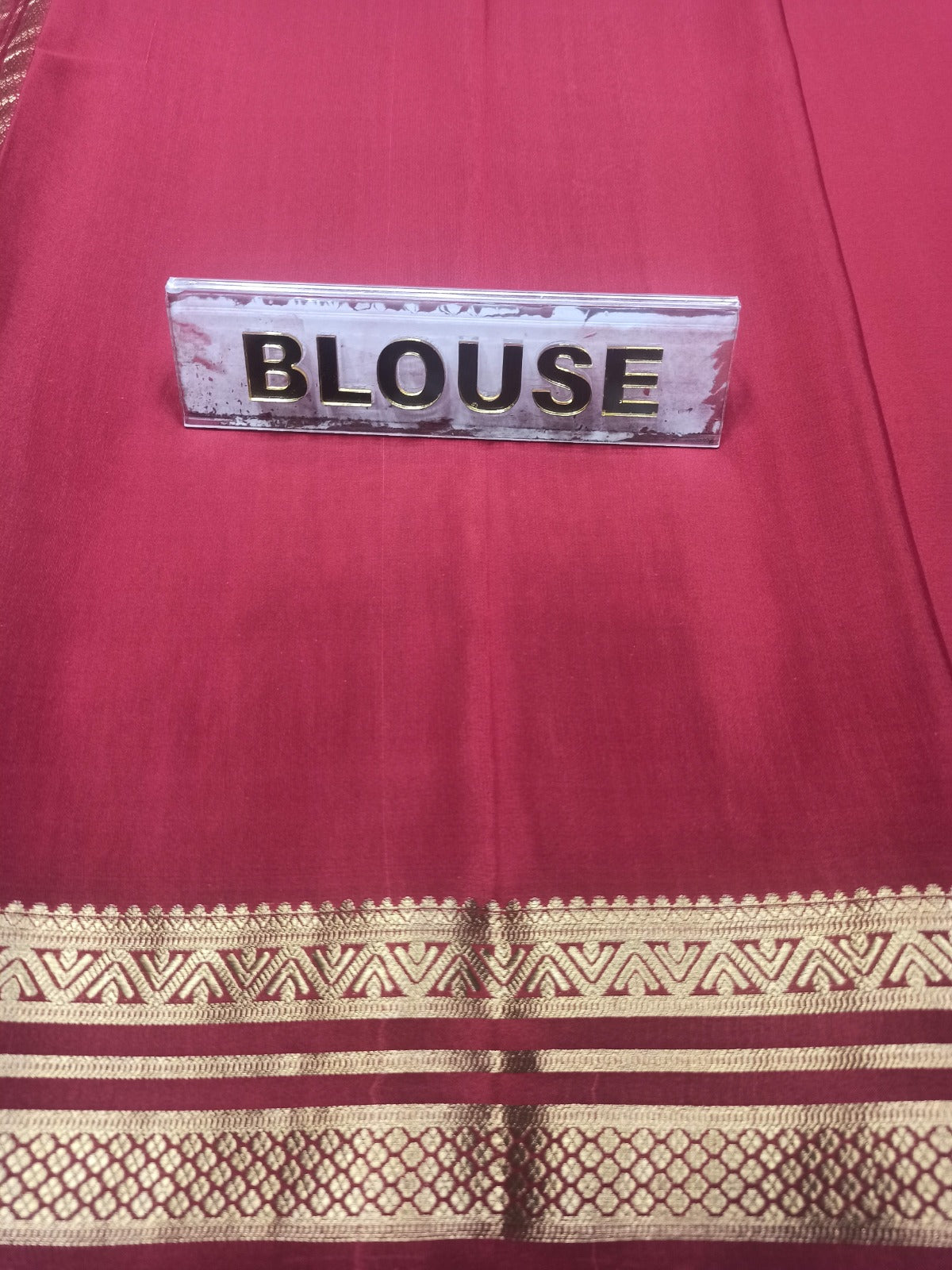 Pure Mysore Silk Saree.