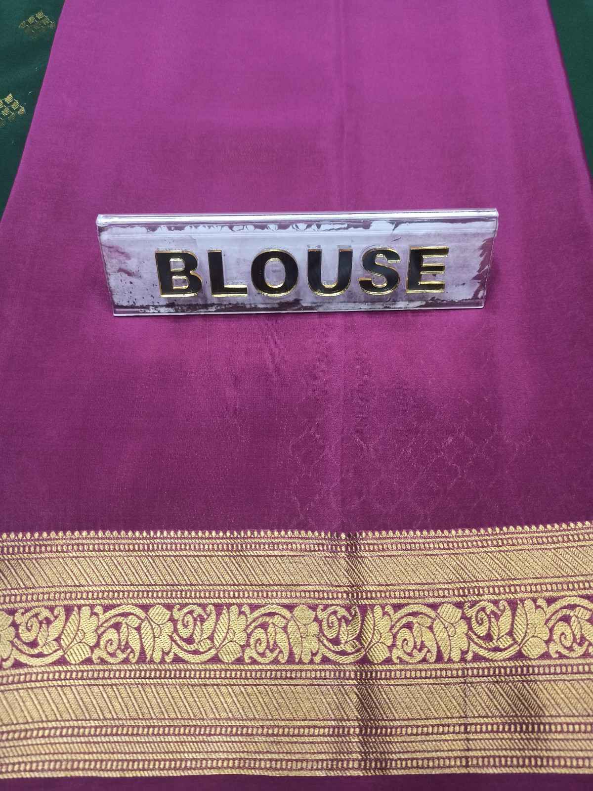 Pure Mysore Silk Saree.