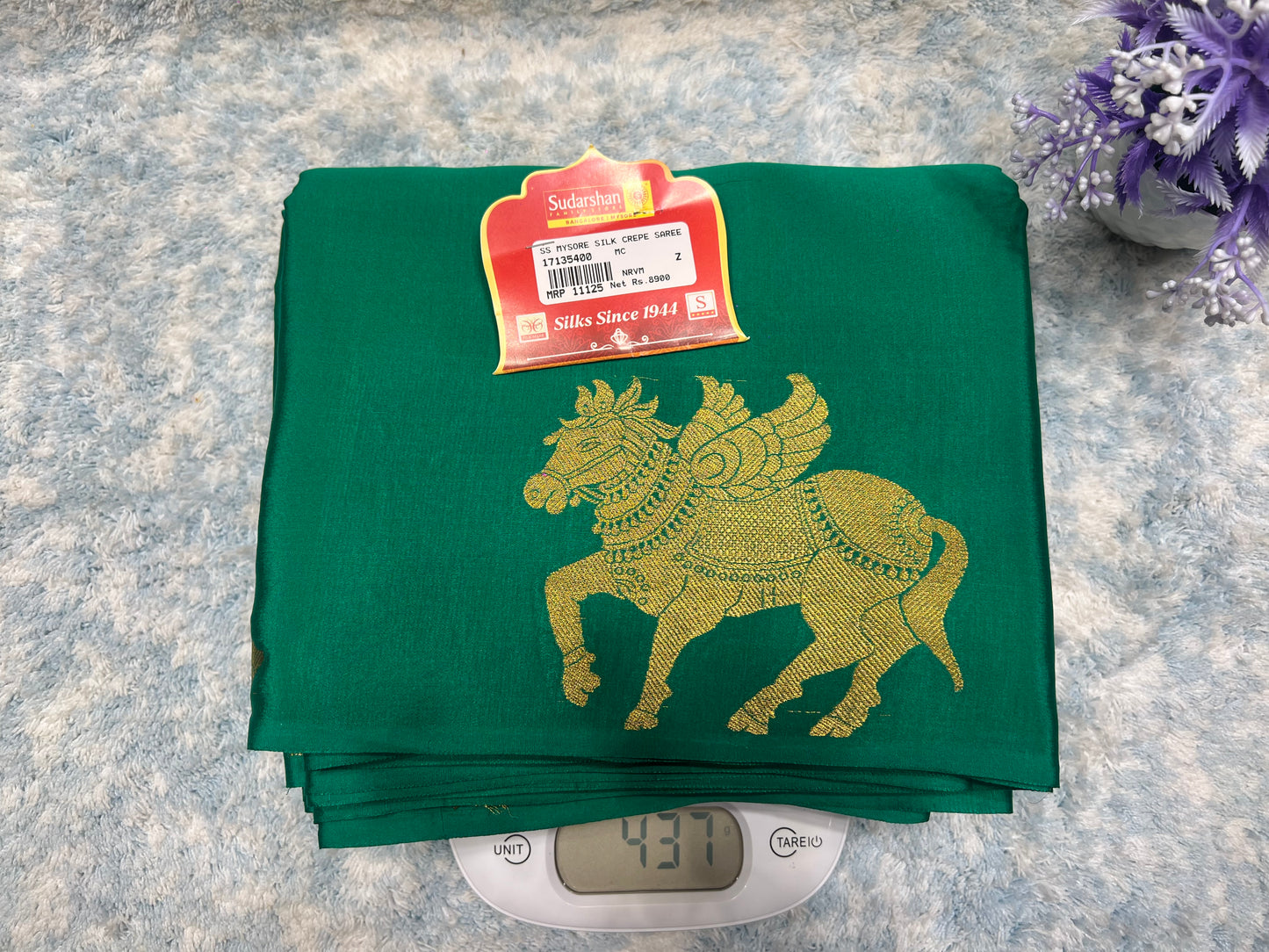 Pure Mysore Silk Saree.