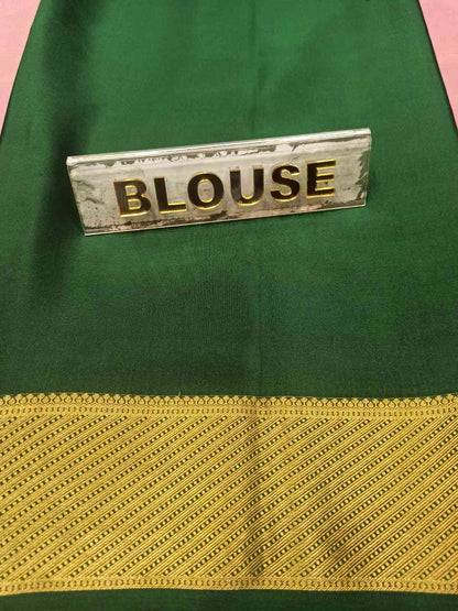 Pure Mysore Silk Saree.