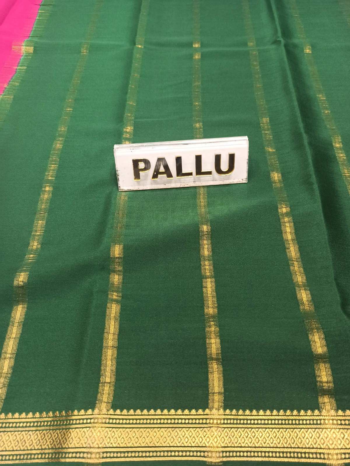 Pure Mysore Silk Saree.
