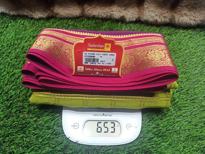 Pure Mysore Silk Saree.